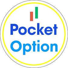 Trade Pocket Option Your Gateway to Successful Binary Options Trading Trade Pocket Option Your Gateway to Successful Binary Options Trading